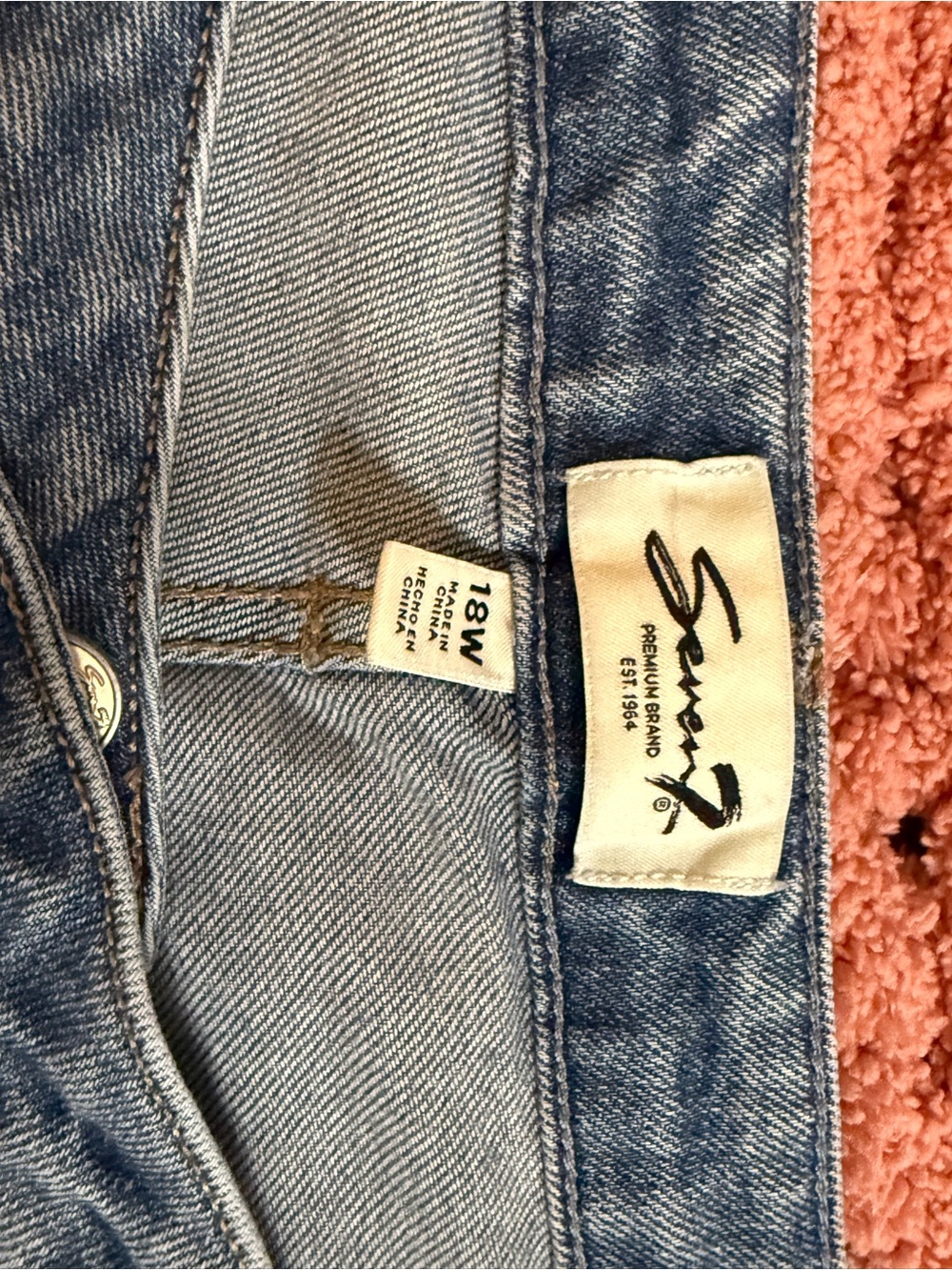 Jeans Subcategory Prediction
